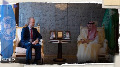 وزير الخارجية السعودية يلتقي بيدرسون ويتحدثان عن الحل في سوريا