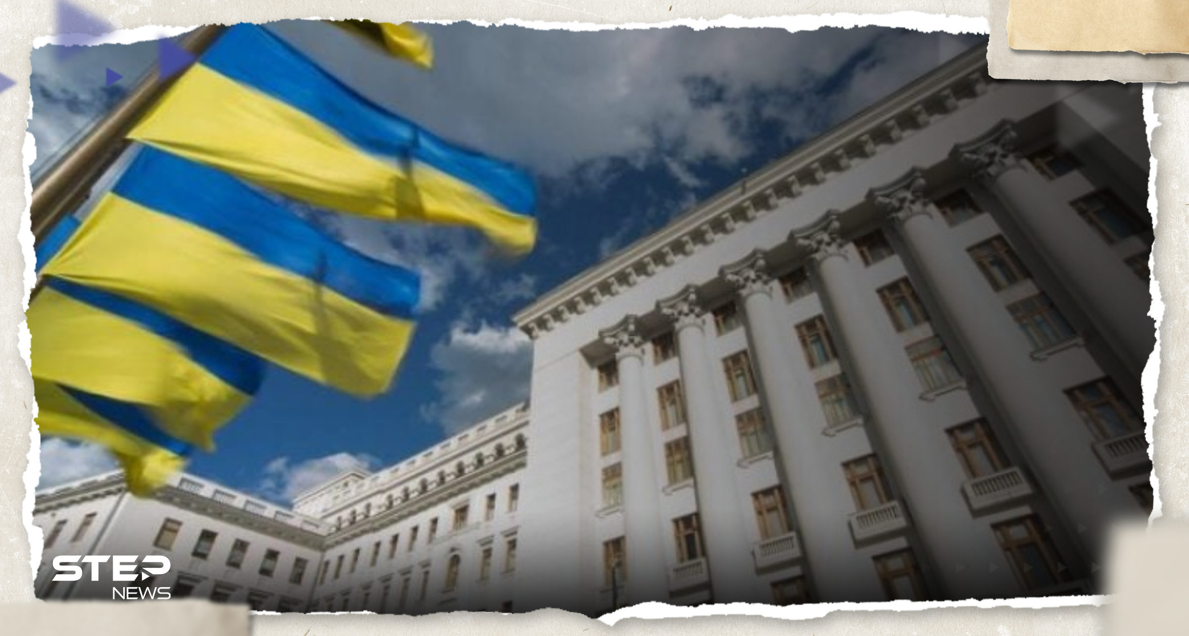 أوكرانيا تعتزم مقاضاة 3 دول أوروبية إذا لم تتخلَ عن "إجراءاتها الإضافية"