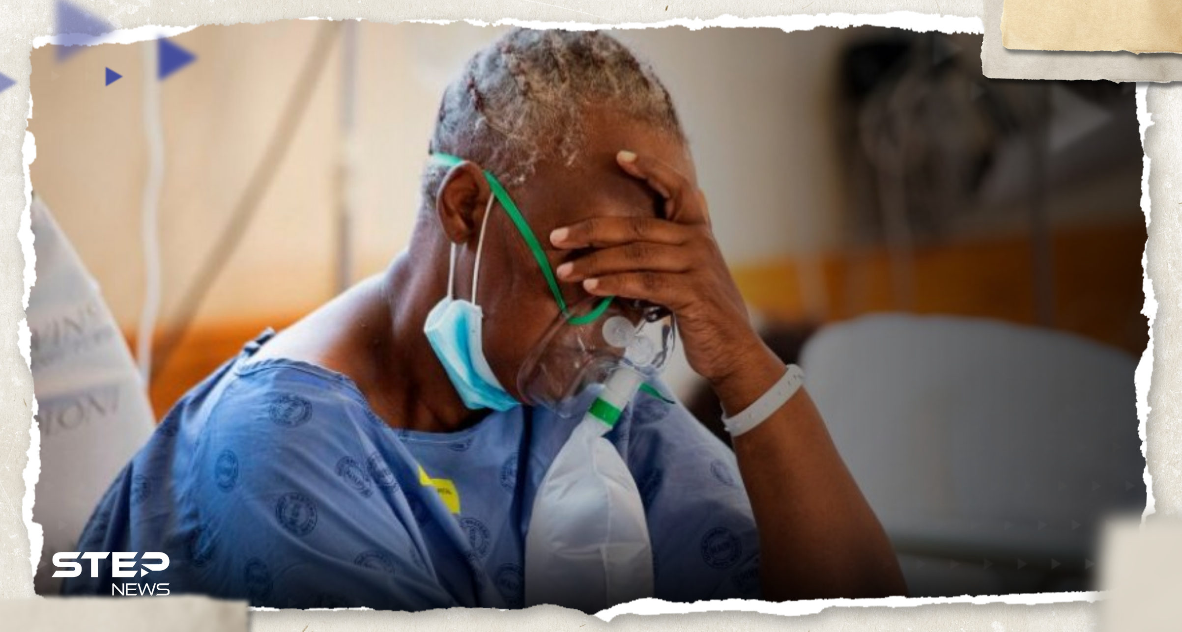 مرض غامض يودي بحياة 7 أشخاص وعشرات الإصابات في دولة أفريقية