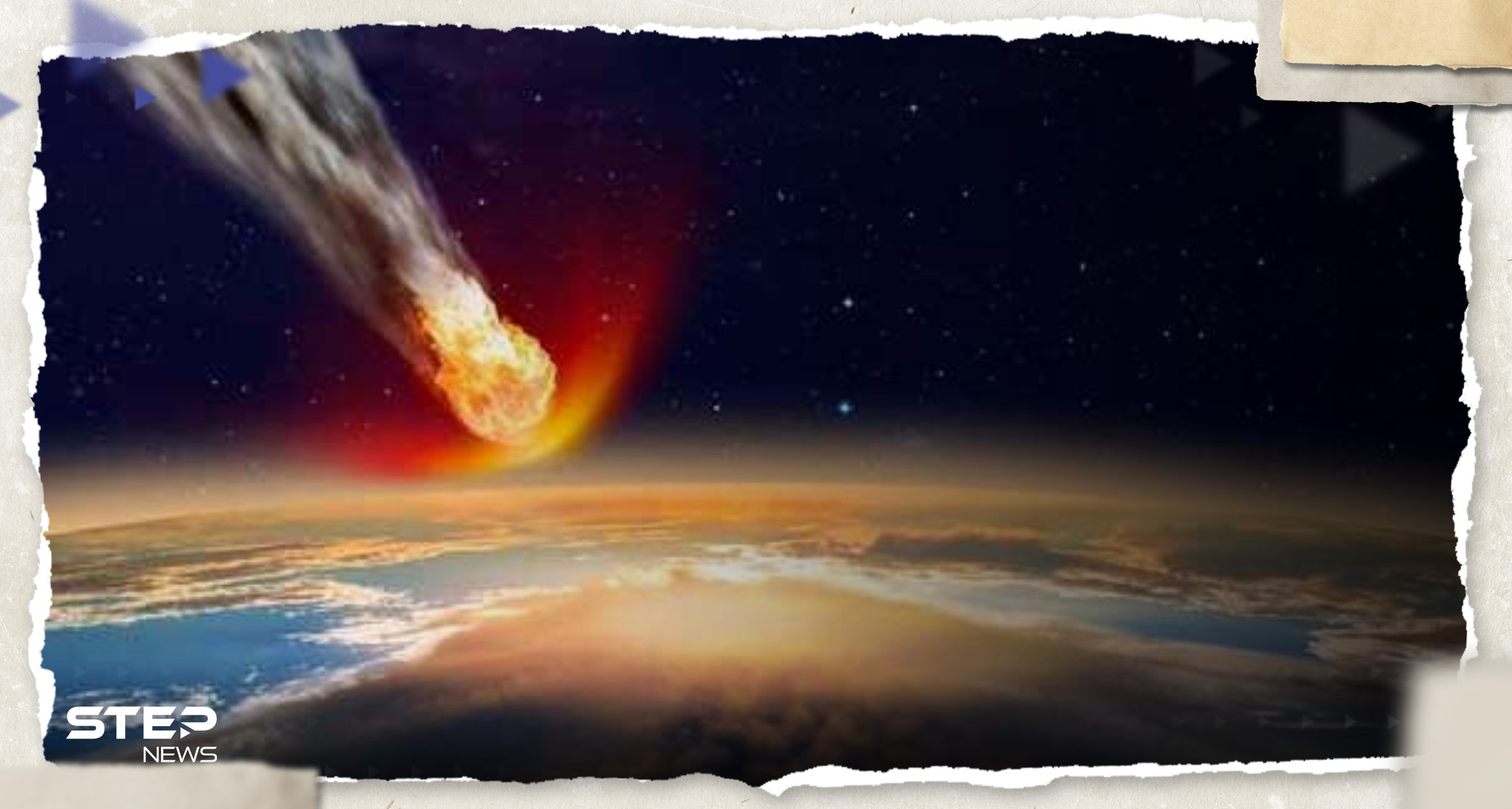 ناسا تستعد لمواجهة كويكب قوته بـ"22 قنبلة ذرية" وتحدد موعد اصطدامه بالأرض 