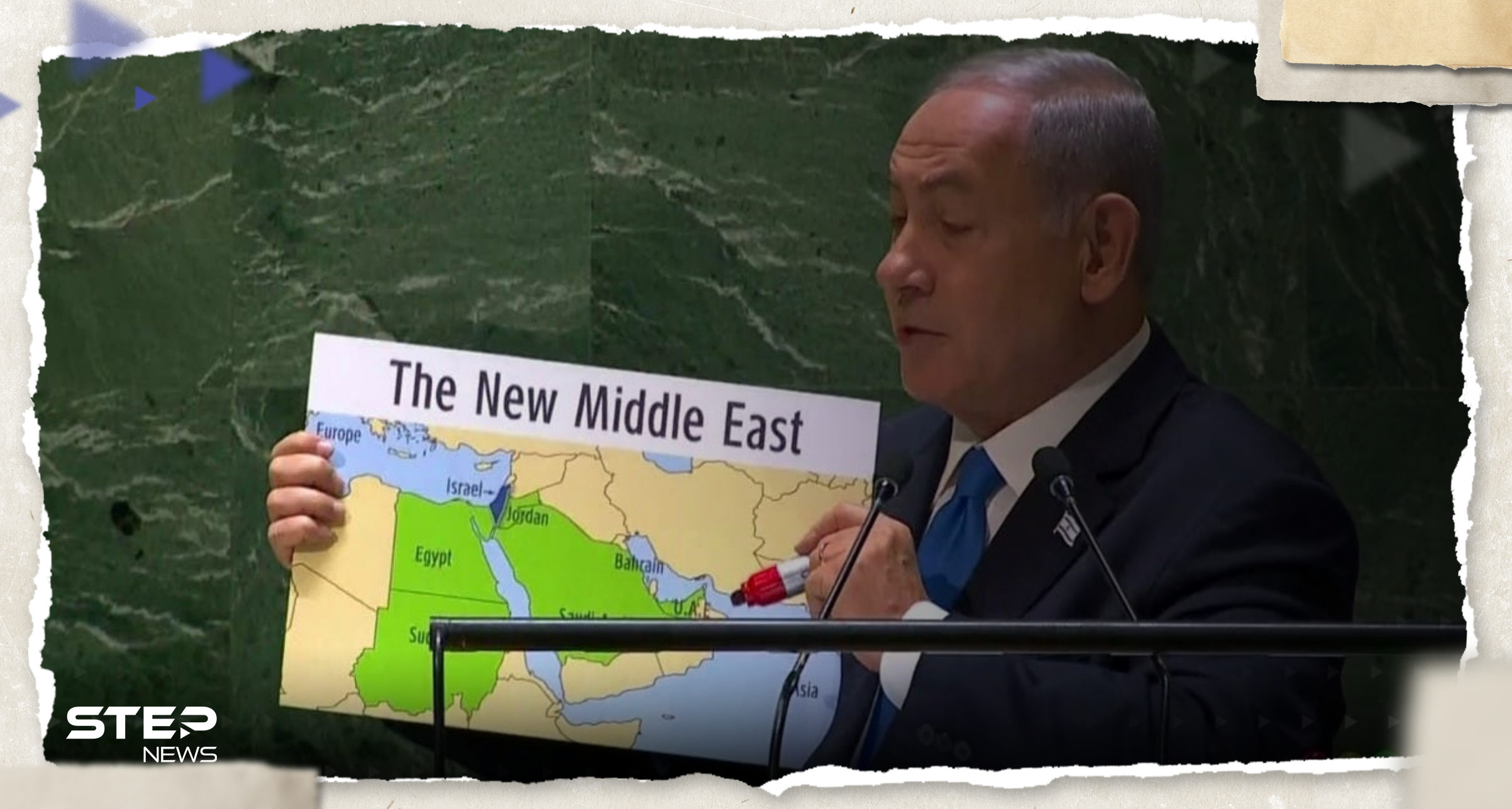 نتنياهو يتحدث عن "شرق أوسط جديد" أمام الأمم المتحدة.. ماذا قال عن اتفاق السعودية؟