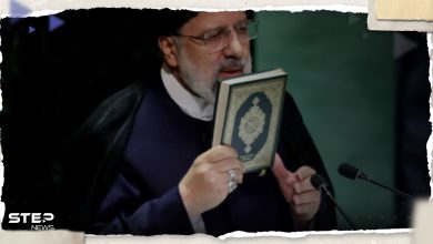 استنكاراً لتدنيسه.. الرئيس الإيراني يرفع نسخة من القرآن أمام الجمعية العامة للأمم المتحدة