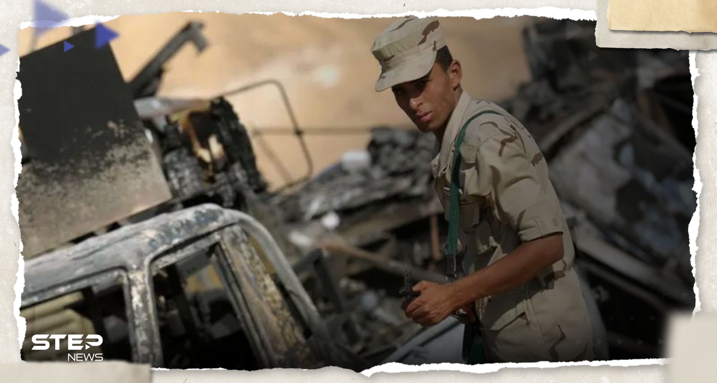 الجيش المصري يعلن مقتل وإصابة 9 من قواته في انقلاب ناقلة