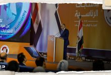 الهيئة الوطنية تُعلن موعد الانتخابات الرئاسية في مصر