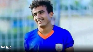 بعد معاناة مع السرطان.. وفاة لاعب كرة قدم مصري