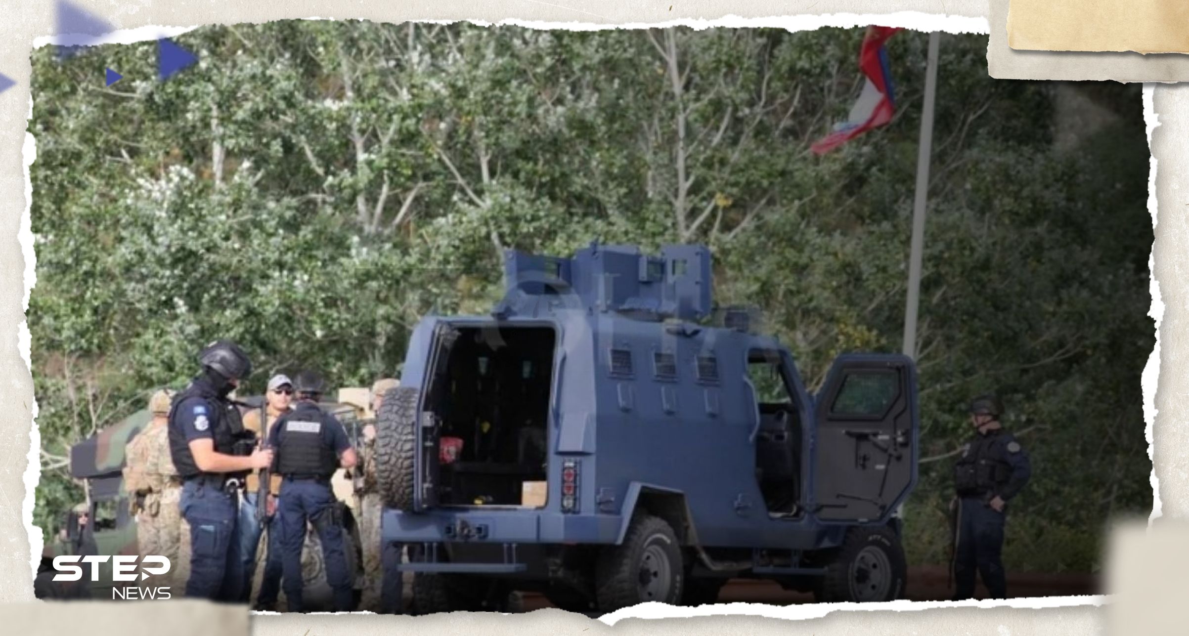 بعد مقتل ضابط في إطلاق نار.. الشرطة في كوسوفو تحاصر 30 مسلحاً