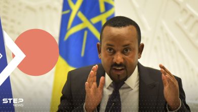 رئيس الوزراء الإثيوبي يعلن انجاز عملية تعبئة سد النهضة (فيديو)