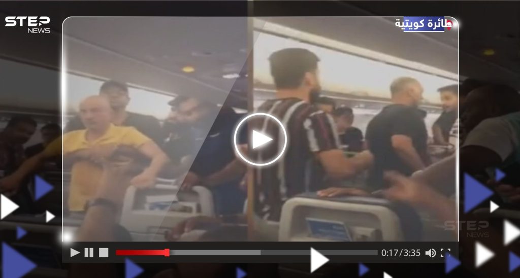 شجار عنيف ولكمات بين شبان كويتيين وأجنبي على متن طائرة قادمة من لندن
