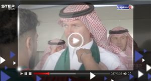 مدرب الاتفاق وأسطورة ليفربول يحتفل باليوم الوطني السعودي
