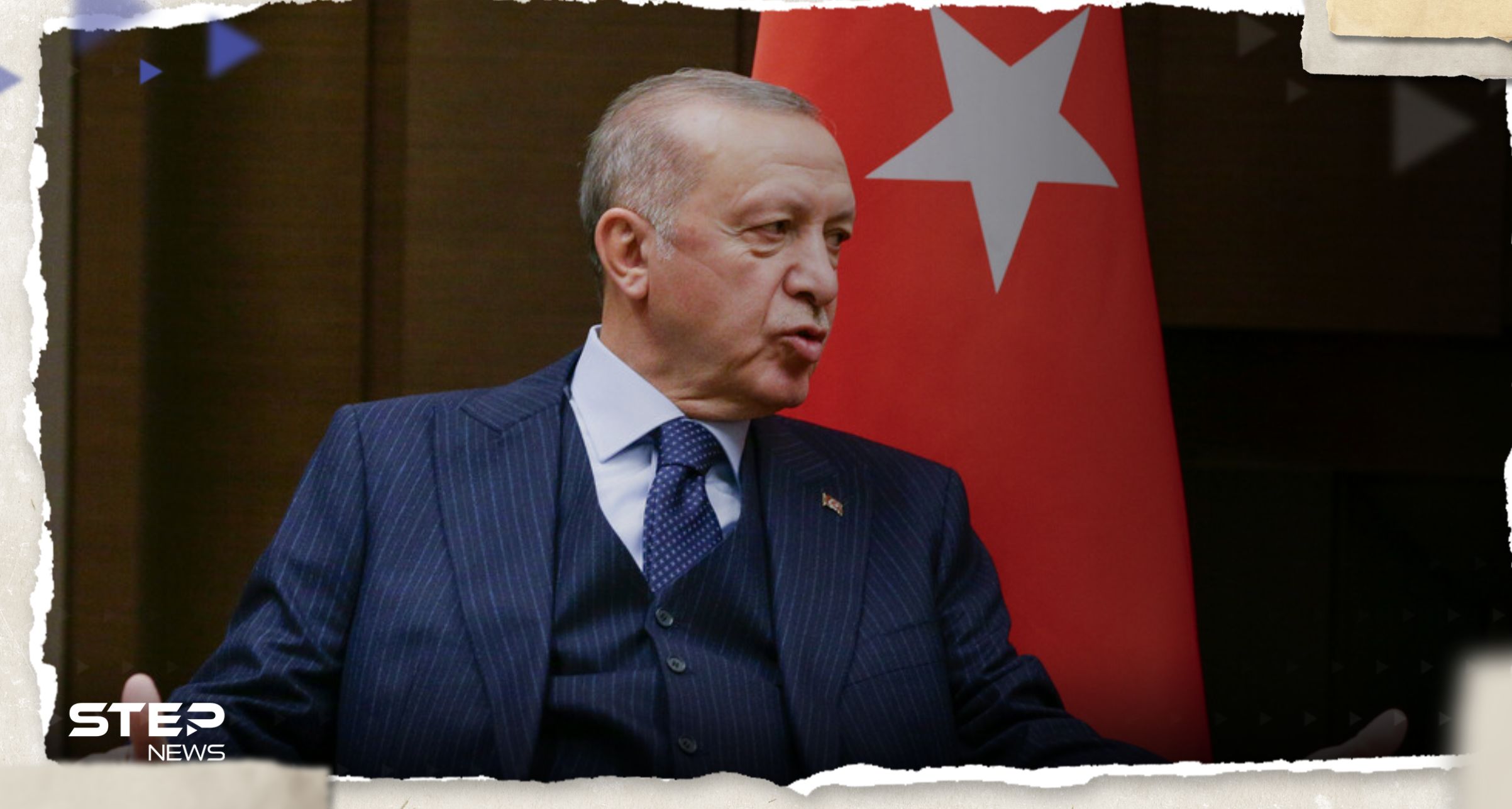 - أردوغان يعلق على مسألة التطبيع مع سوريا