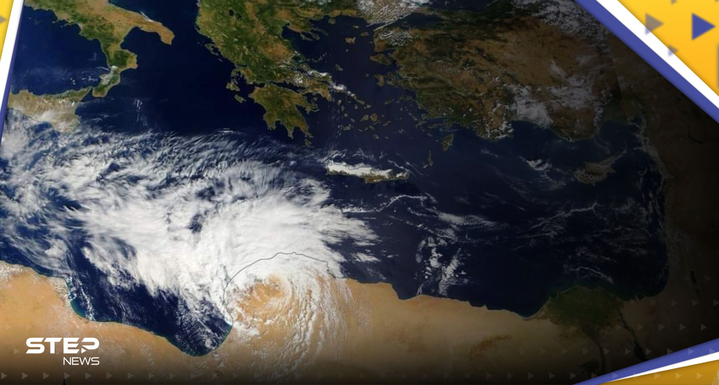بعد ليبيا.. إعصار دانيال يهدد مصر وبيان عاجل من السلطات حول أسوء عاصفة ممطرة