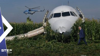 - "هبوط اضطراري" لطائرة إيرباص روسية في حقل بسيبيريا
