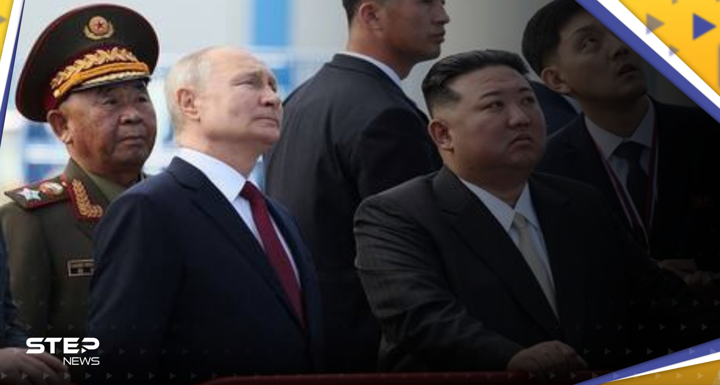 "لهذا السبب نحن هنا".. الرئيس الروسي يكشف أحد أسباب لقائه بزعيم كوريا الشمالية