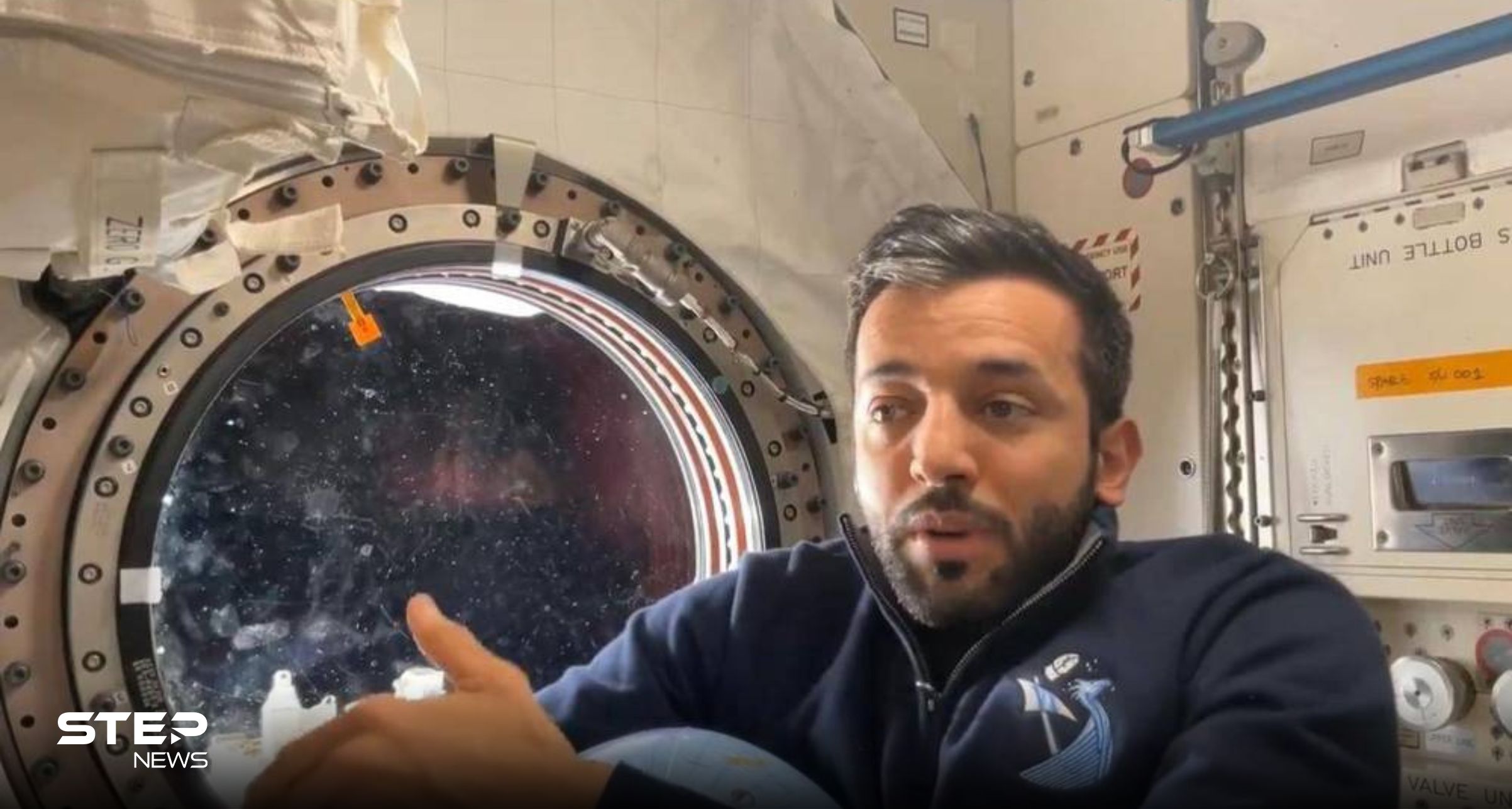 بث مباشر لرحلة عودة رائد الفضاء الإماراتي سلطان النيادي إلى الأرض