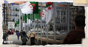 هزة أرضية تضرب جنوبي العاصمة الجزائرية