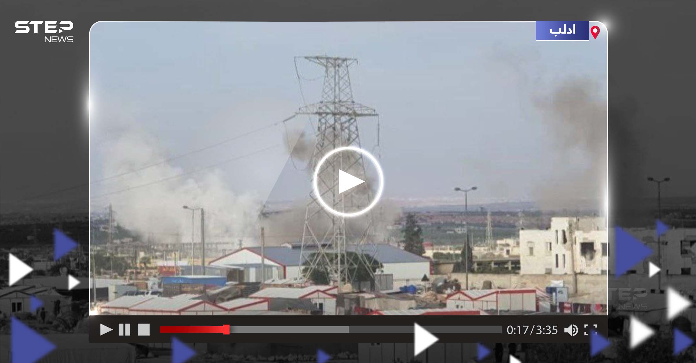 قوات النظام السوري تقصف إدلب وريفها وتستهدف قاعدة عسكرية تركية (فيديو)