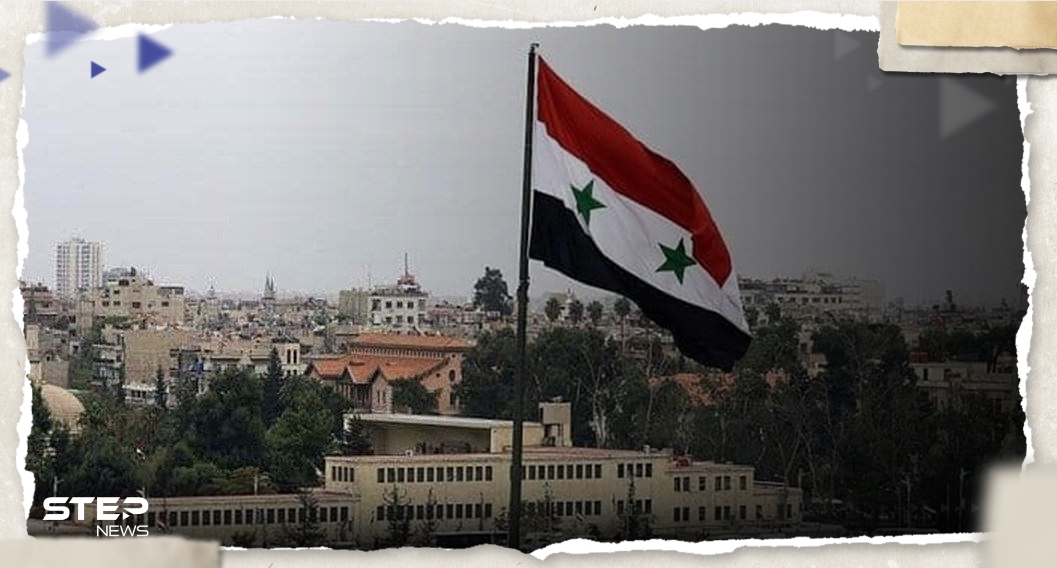 الحكومة السورية 