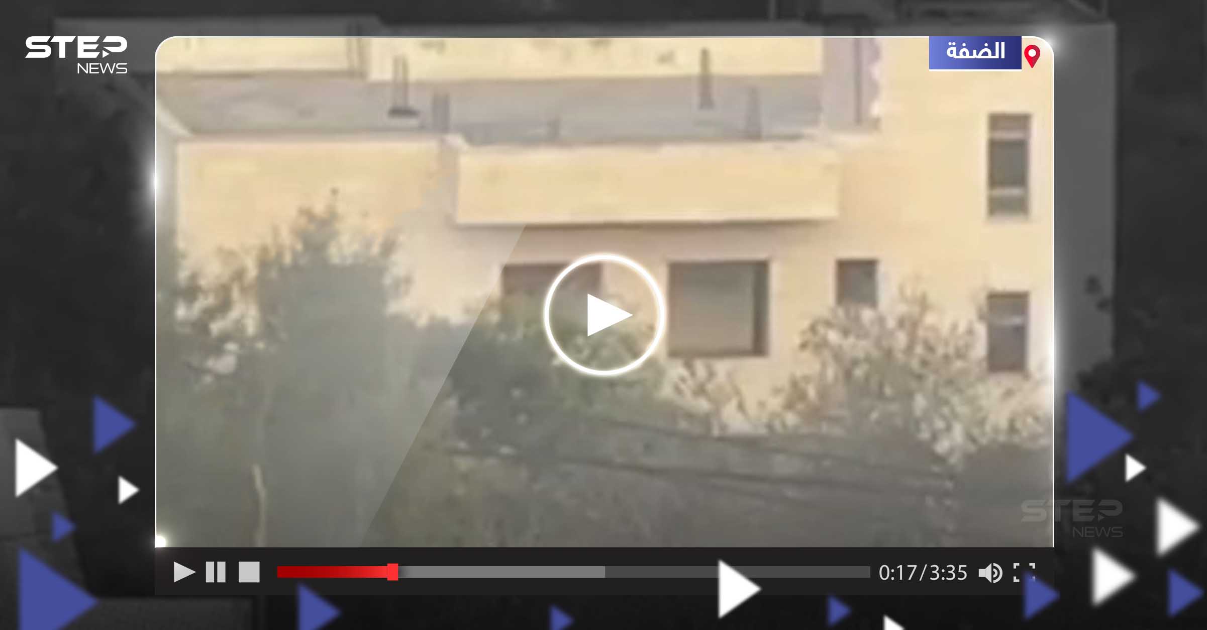 شاهد|| إسرائيل تفجر منزل قيادي بارز في حماس وتنفذ حملة مداهمات واعتقالات بالضفة
