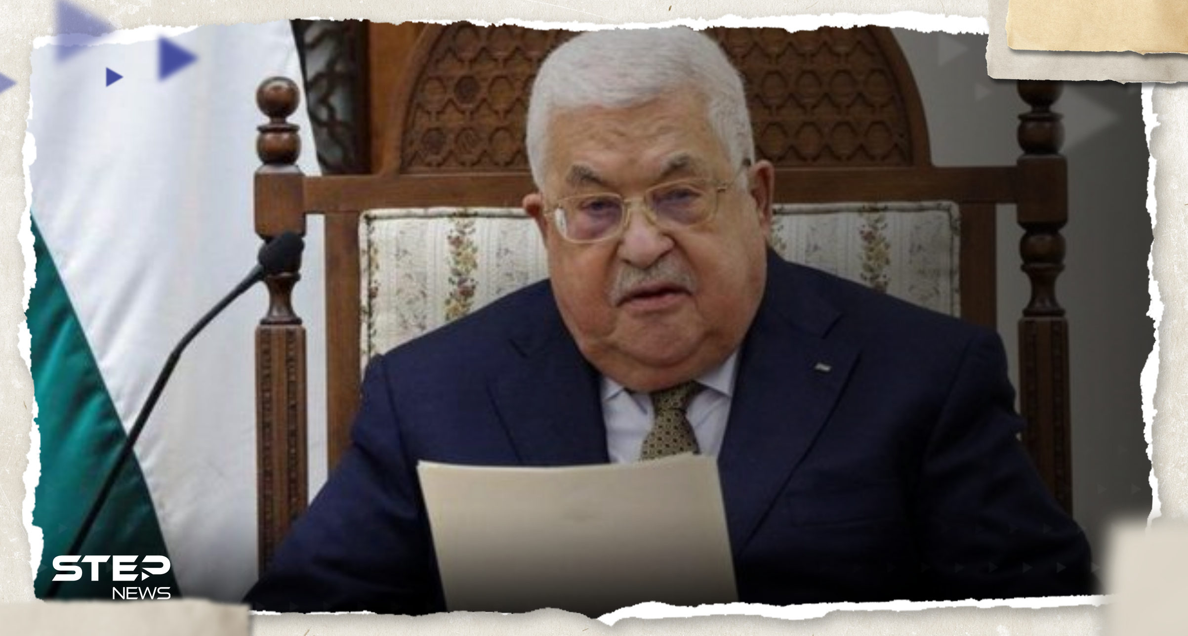ماذا قال الرئيس الفلسطيني محمود عباس عن عملية فصائل غزة