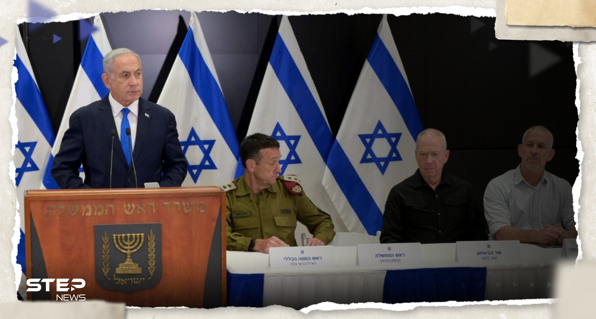 طروحات لتشكيل "حكومة حرب" في إسرائيل.. وليبرمان يتحدث عن شرط واحد أمام نتنياهو 