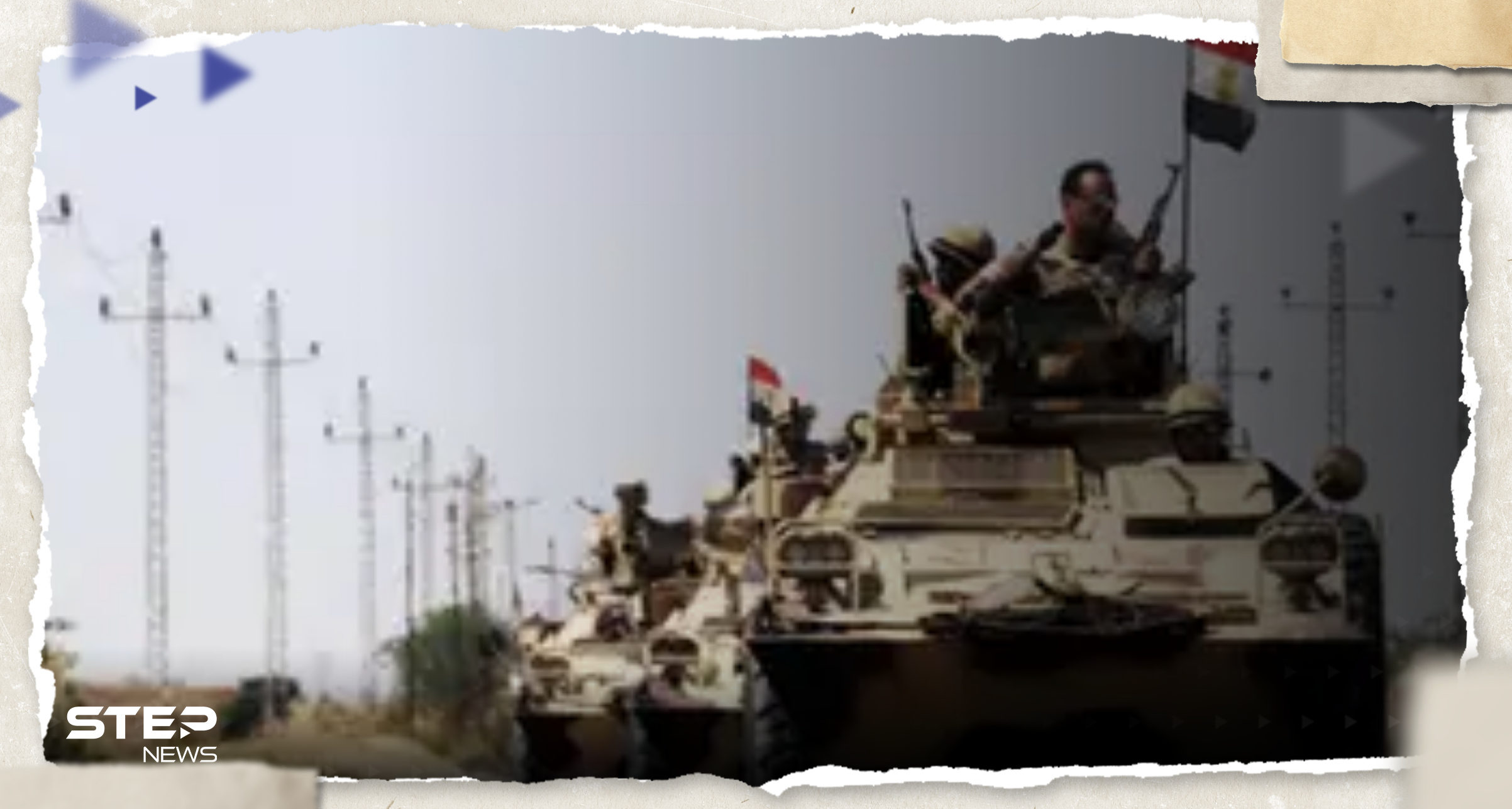 تقرير أمريكي يتحدث عن ضلوع مصر بصراع في دولة عربية ودعم أحد الأطراف فيها