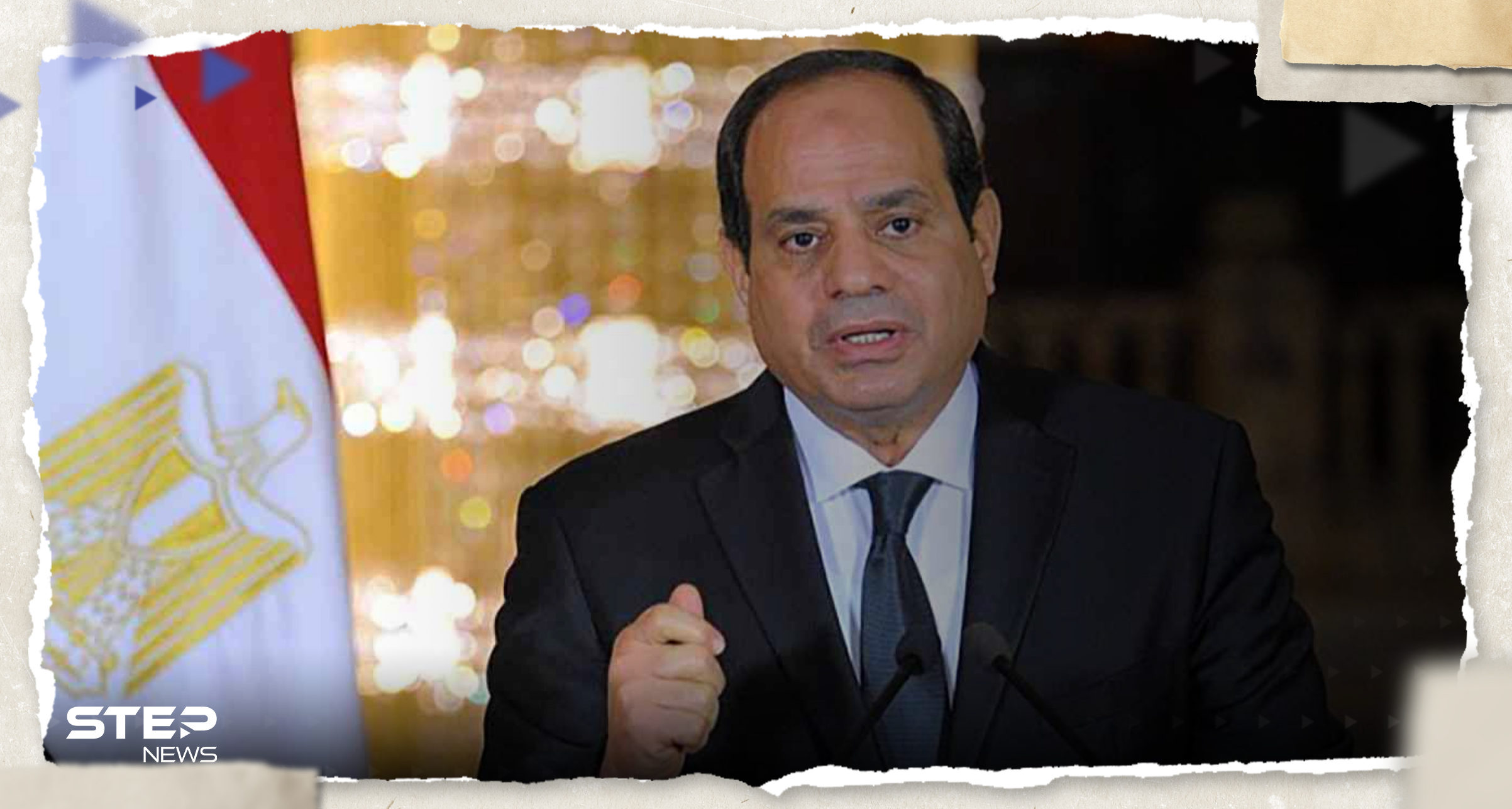 الرئيس المصري يتحدث عن أمر في "غاية الخطورة" والحل الوحيد للقضية الفلسطينية 
