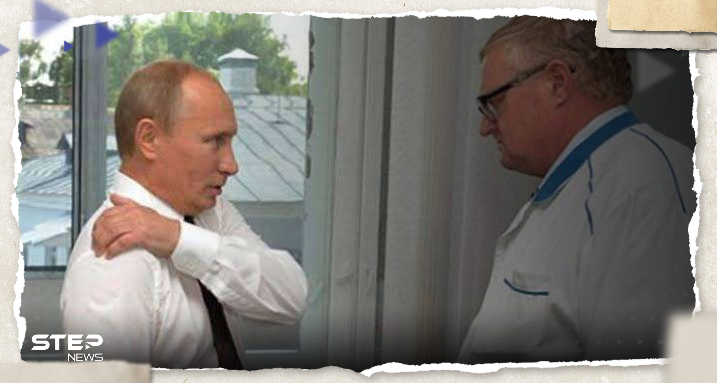 مرض بوتين ووجود شبيه له.. الكرملين يعلق رسمياً على تقارير غربية