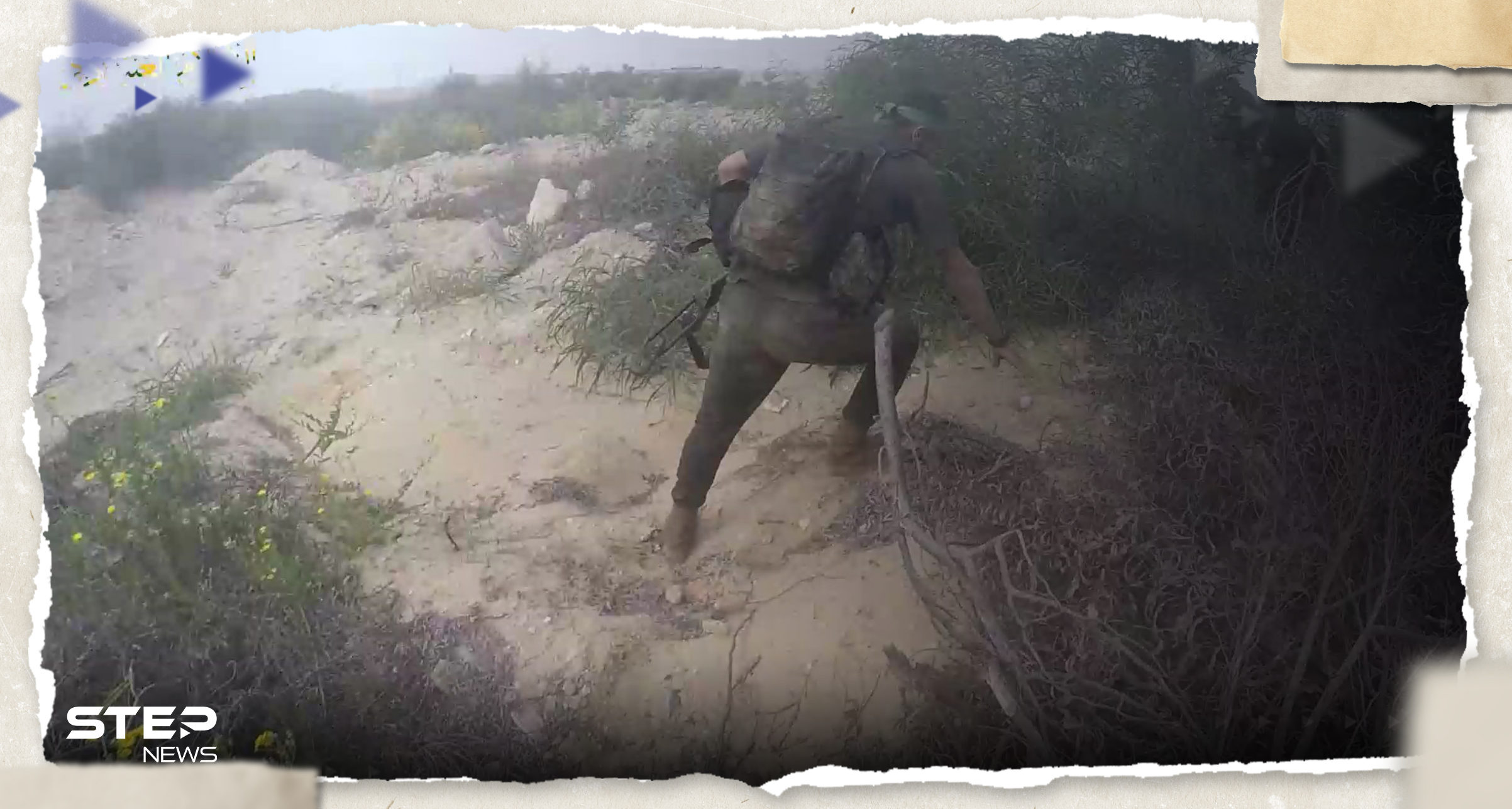 شاهد|| كتائب القسام تنشر فيديو لحظة مباغتة مقاتليها لقوات إسرائيلية خلف خطوط القتال بموقع إيرز