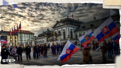 أول تعليق من موسكو على اتهامات سلوفاكيا لها بالتدخل في الانتخابات