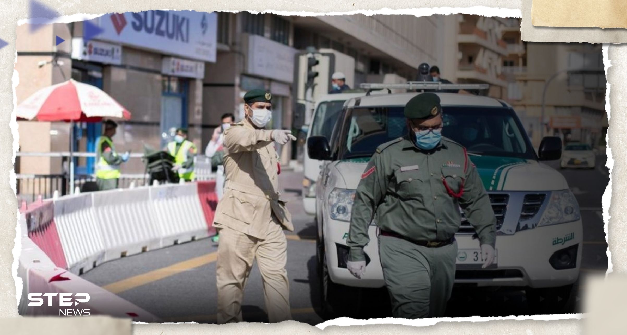 أوّل تعليق من شرطة دبي بعد تقارير عن تعرّض 4 إسرائيليين لعملية طعن بالإمارات