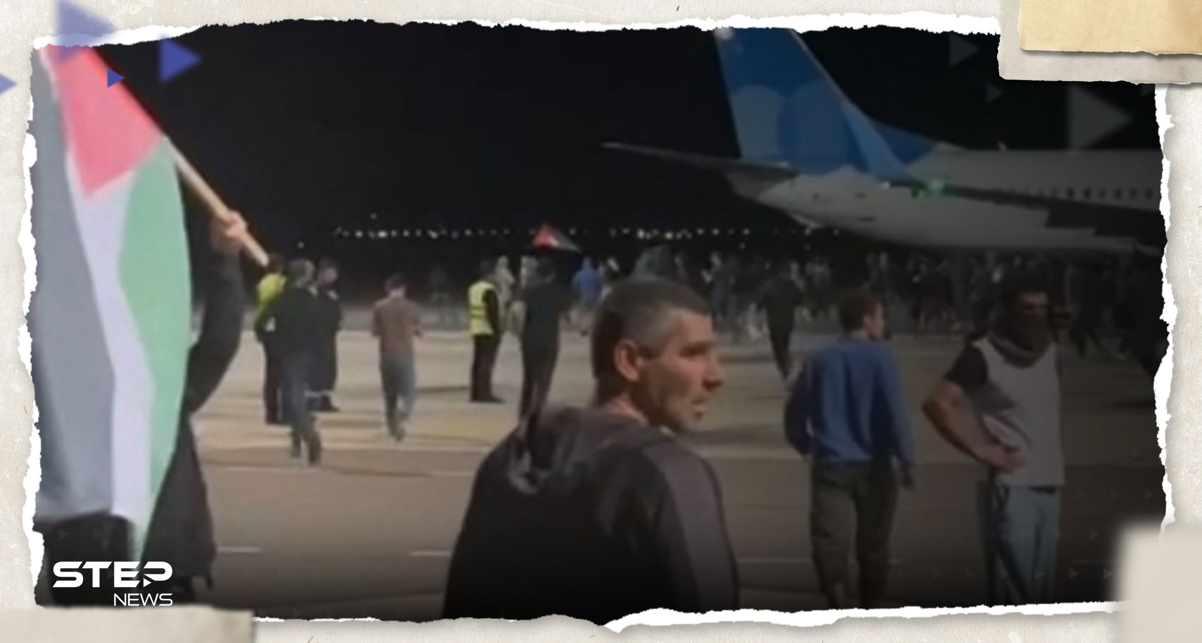 بعد اقتحام مطار داغستان.. روسيا تعدل مسار الرحلات القادمة من إسرائيل وتندد بـتدخل خارجي