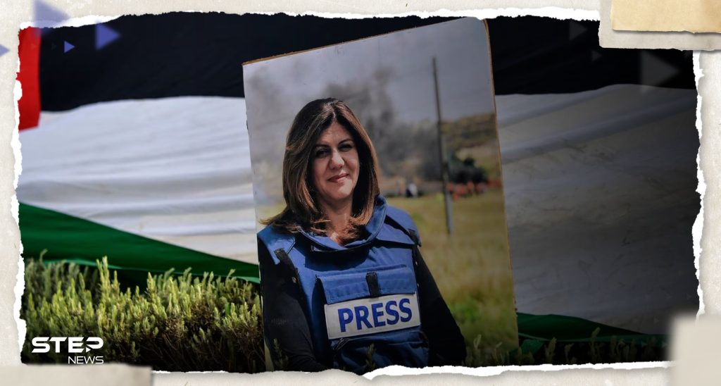 بعد مهاجمتها غوتيريش.. الأمم المتحدة تغضب إسرائيل بإعلان جديد يتعلق بمقتل شيرين أبو عاقلة