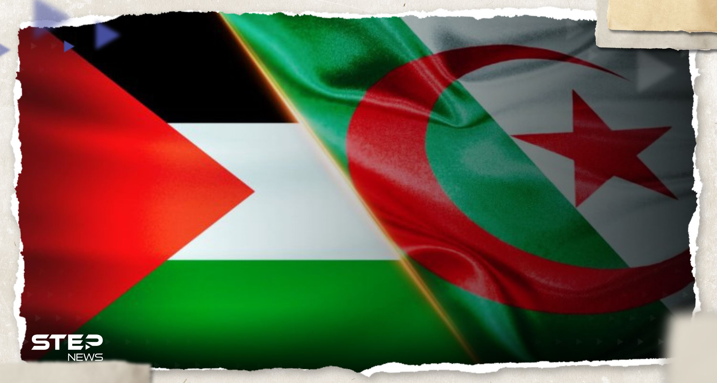 حتى إشعار آخر.. الجزائر تُعلّق كل منافسات كرة القدم تضامناً مع فلسطين