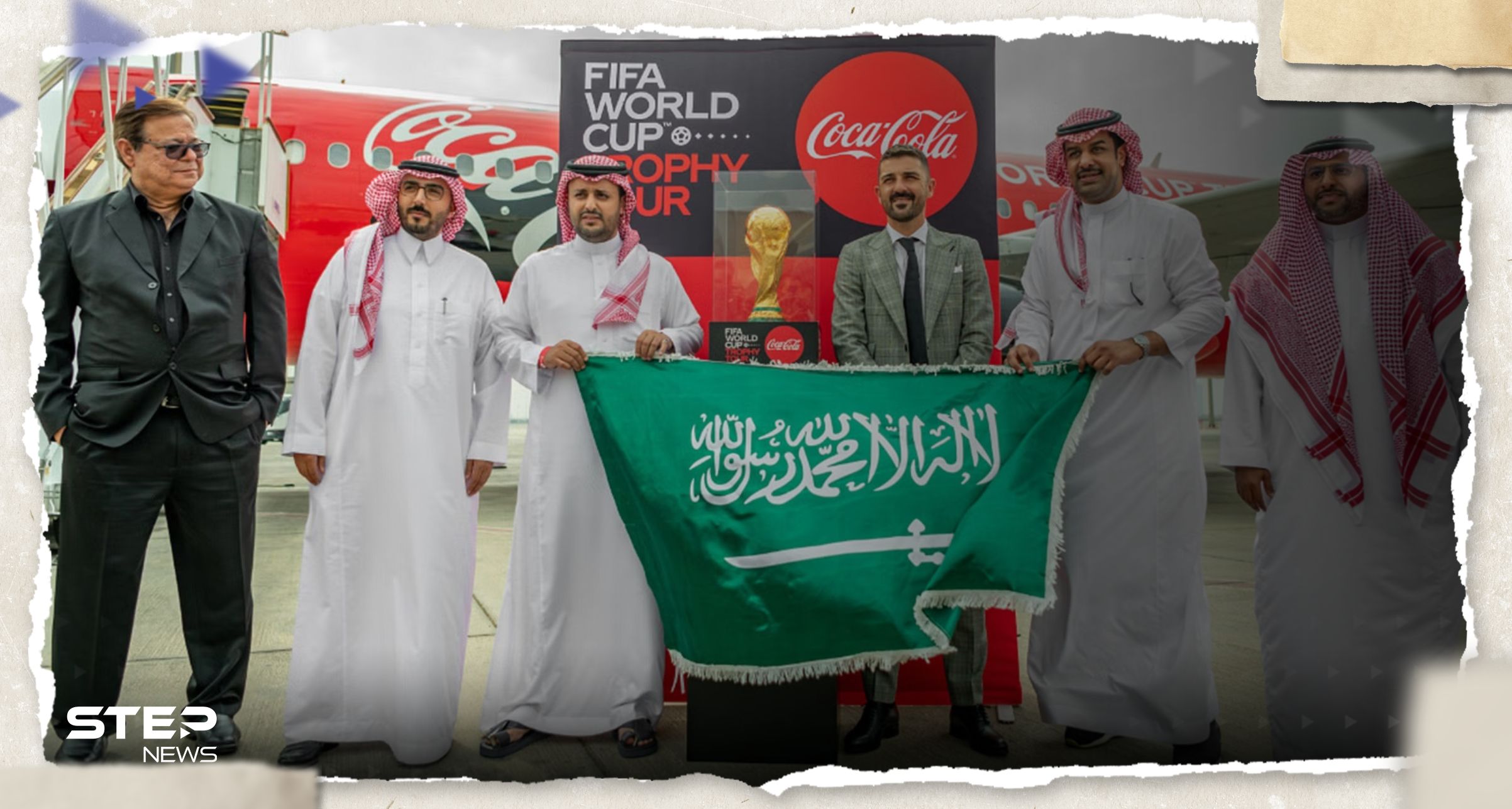 رغم الدعم الآسيوي.. مُنافس قاري يُزاحم السعودية على استضافة كأس العالم 2034