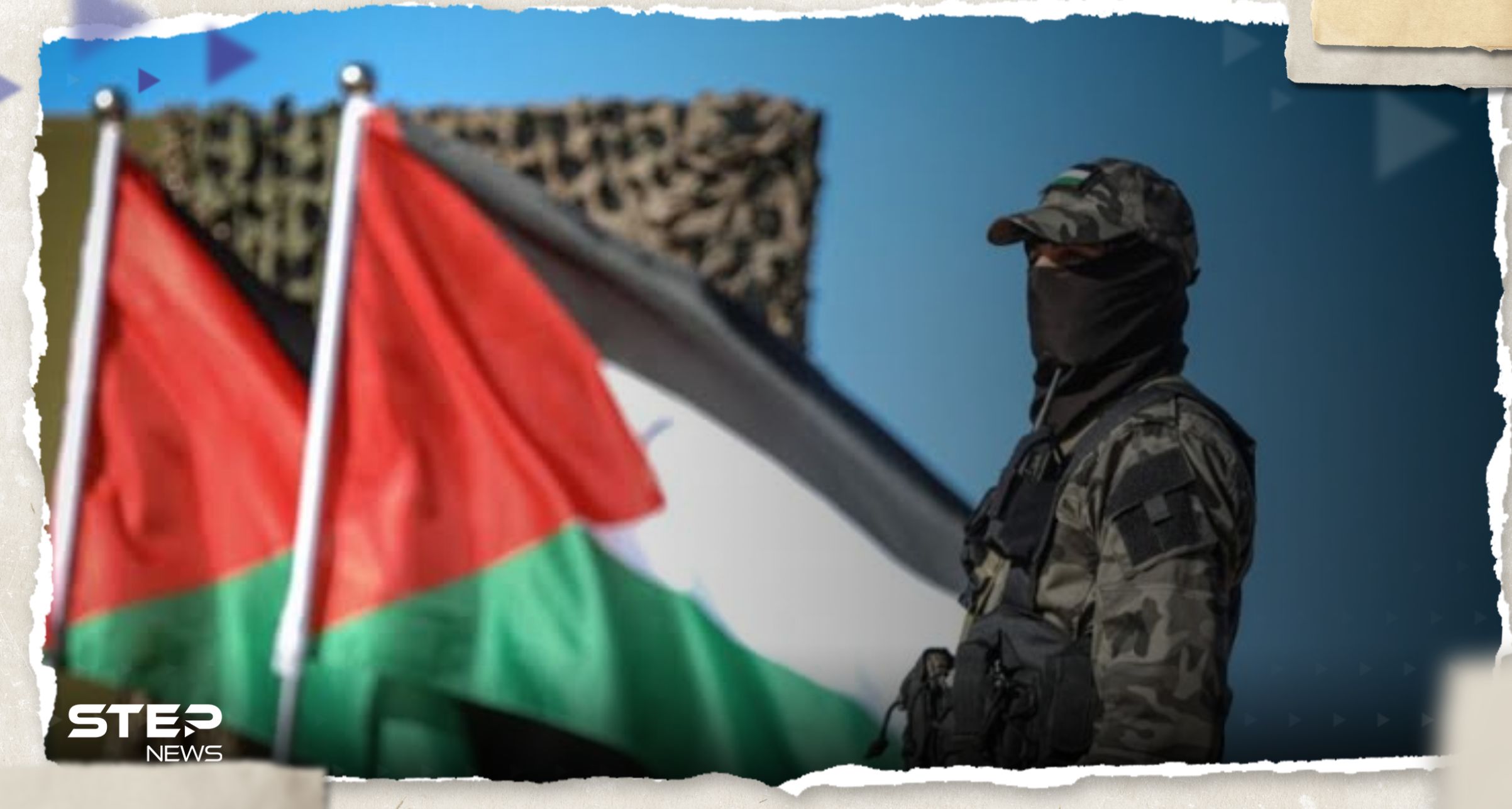 الفصائل الفلسطينية تطلق عملية "طوفان الأقصى"