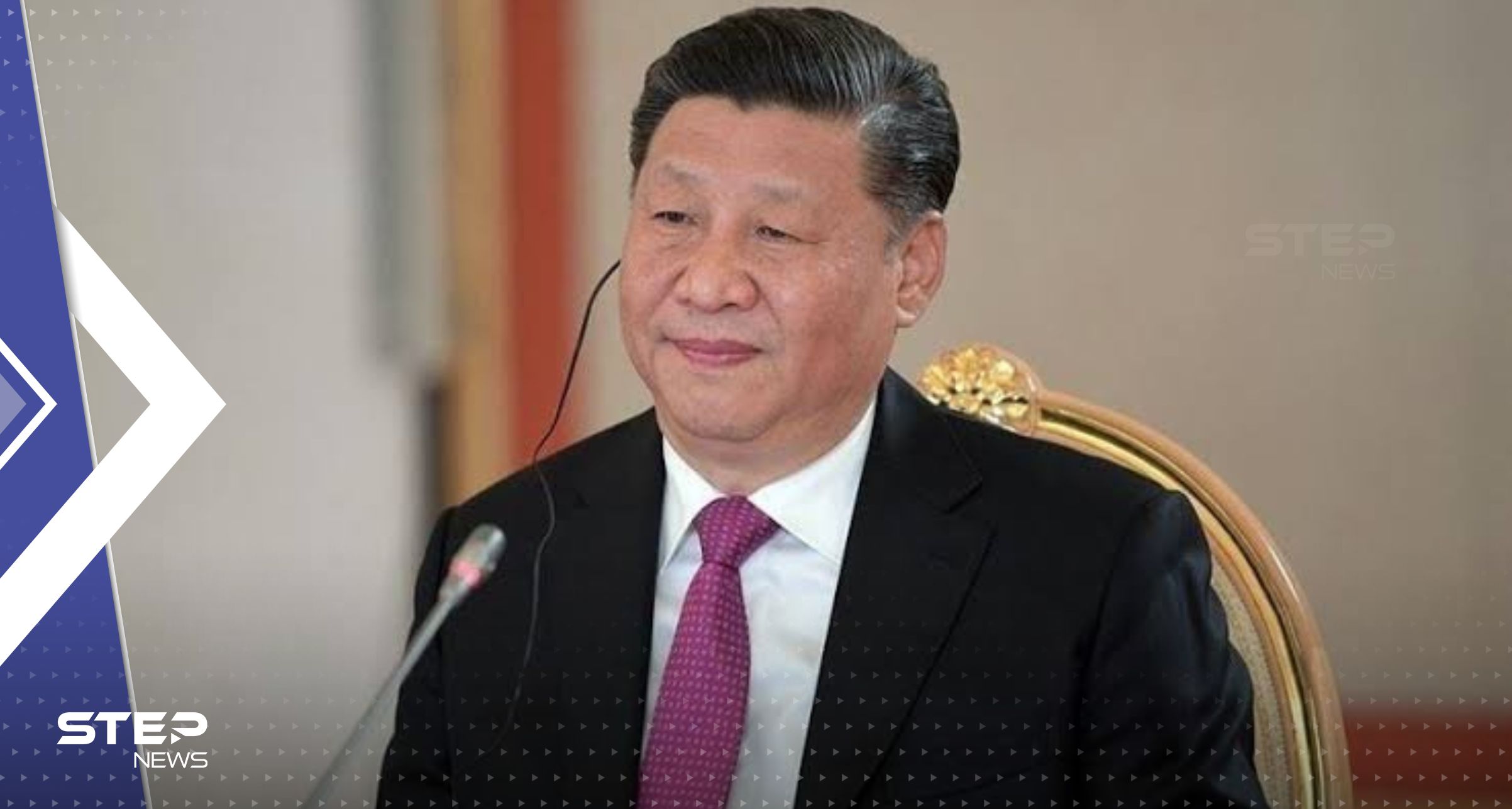 رئيس الصين يتحدث عن "مستقبل حاسم للبشرية" ويكشف دور أمريكا