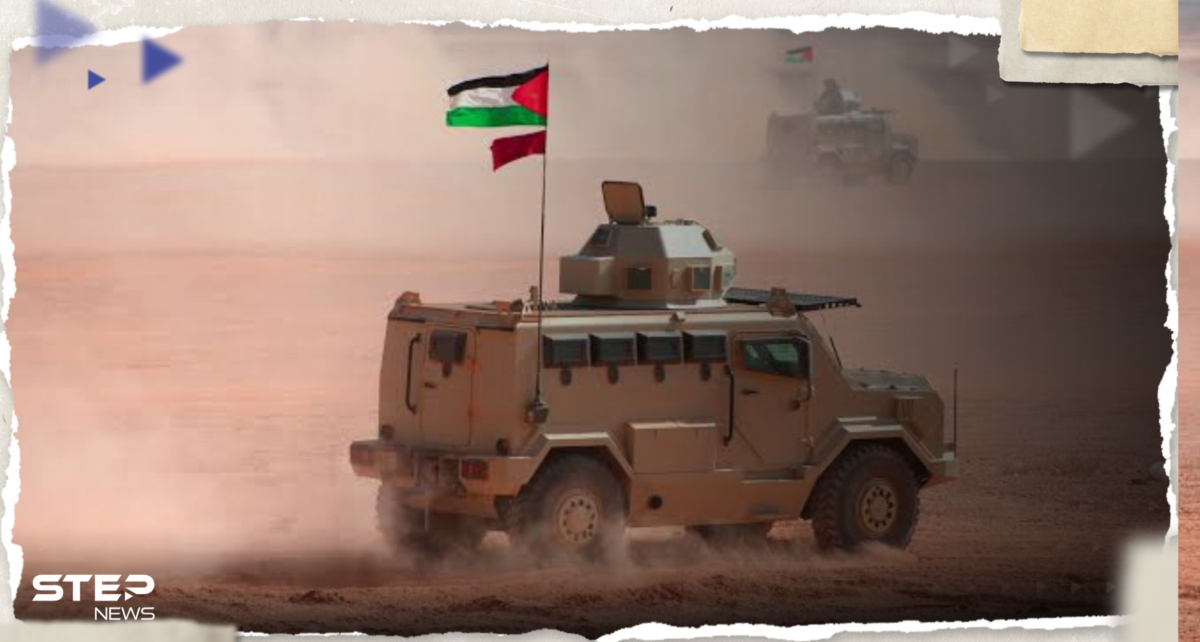 الجيش الأردني يصدر بياناً حول استخدام الطائرات الأمريكية لقواعده العسكرية
