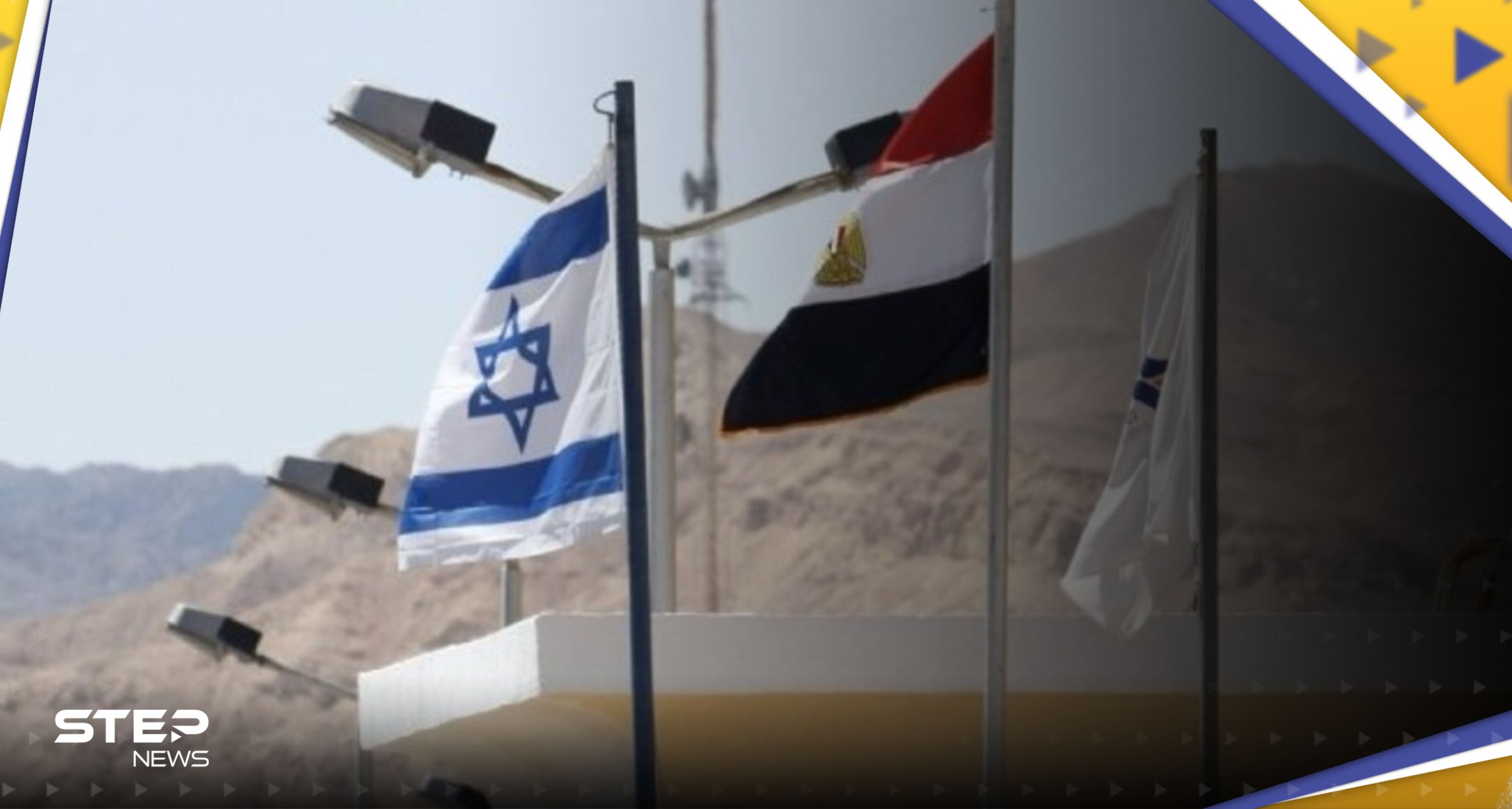 مصر هددت تل أبيب.. التلفزيون الإسرائيلي يكشف تفاصيل تحذير القاهرة