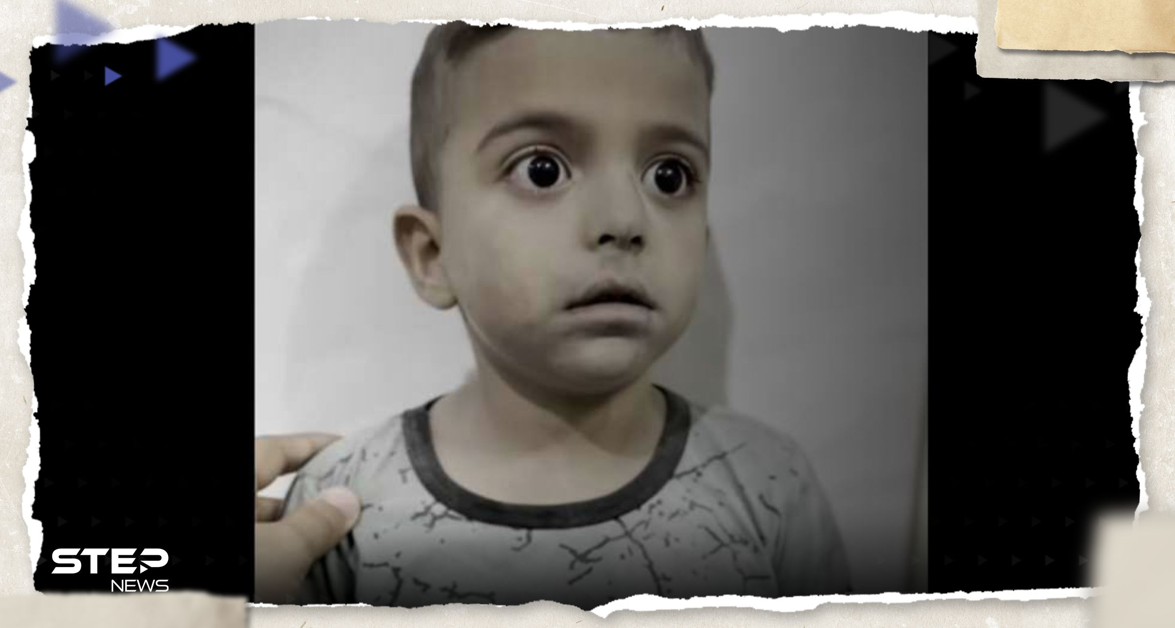 هكذا أصبح حال طفل غزة المرتجف محمد أبو لولي