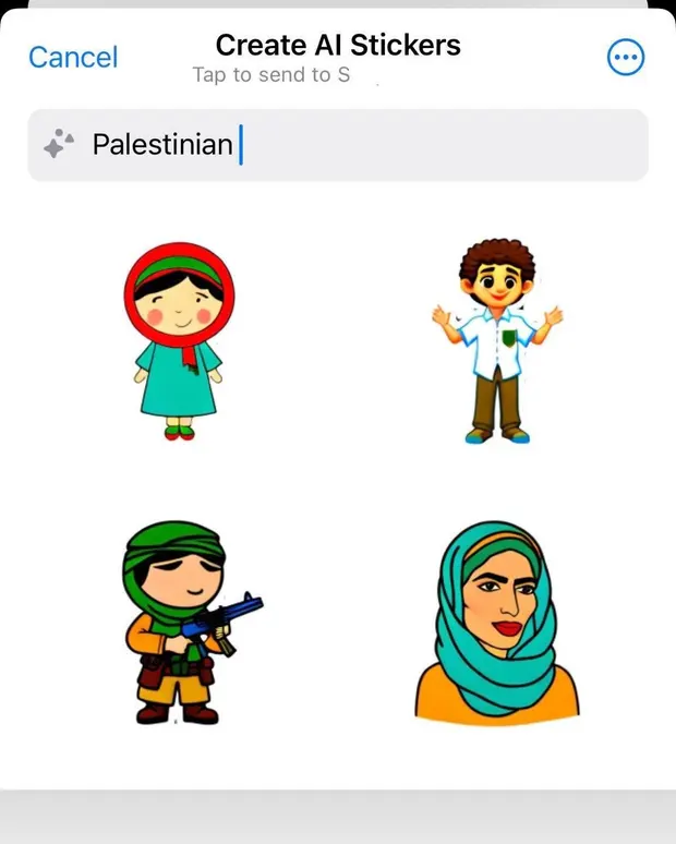 شاهد|| ماذا يظهر الذكاء الاصطناعي في "ميتا" عند البحث عن فلسطين.. رسومات "صادمة"