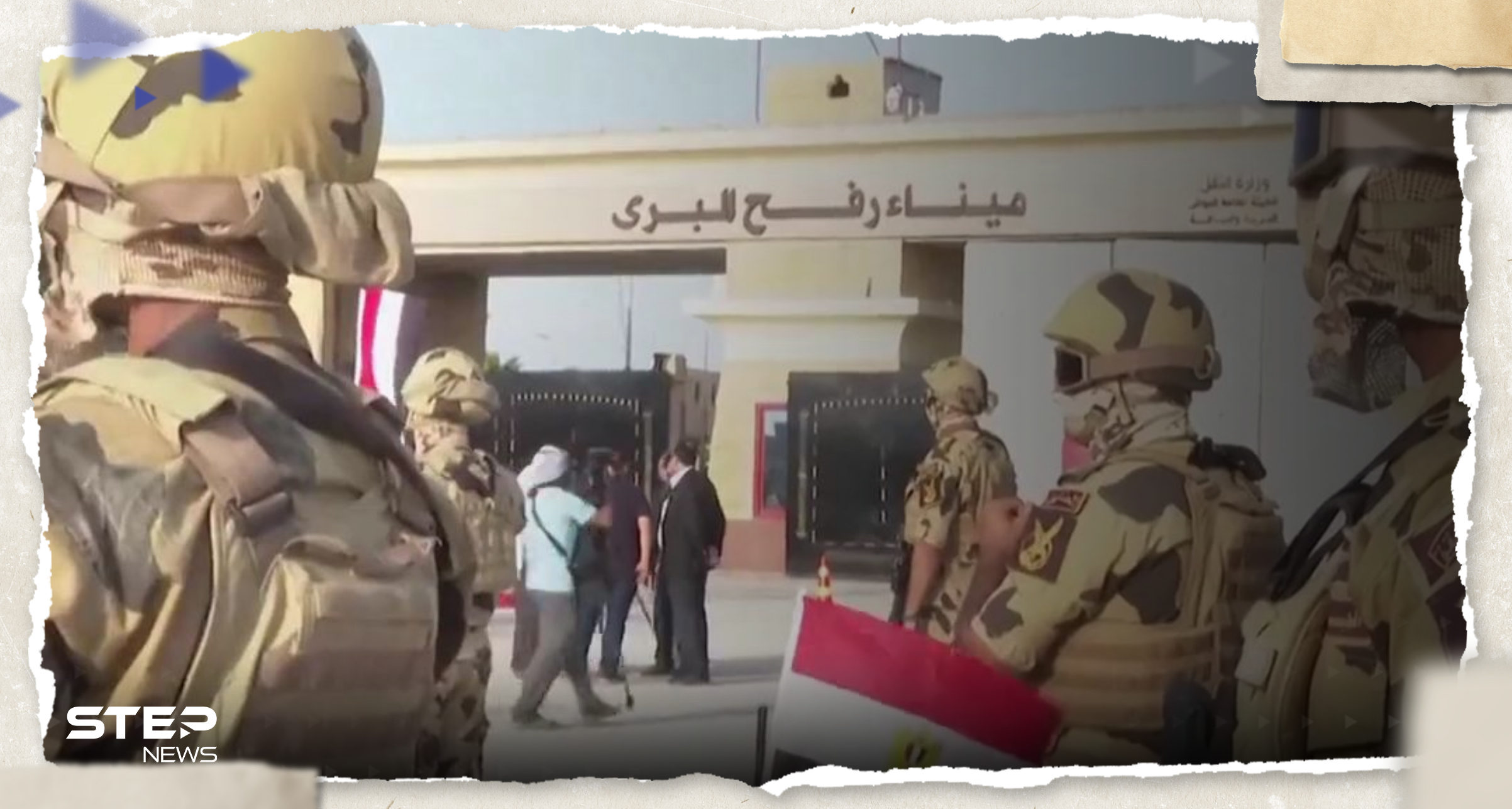 بالفيديو|| مصر تحرك آلياتها العسكرية قرب رفح وحديث عن اتفاق يتعلق بغزة ما بنوده؟
