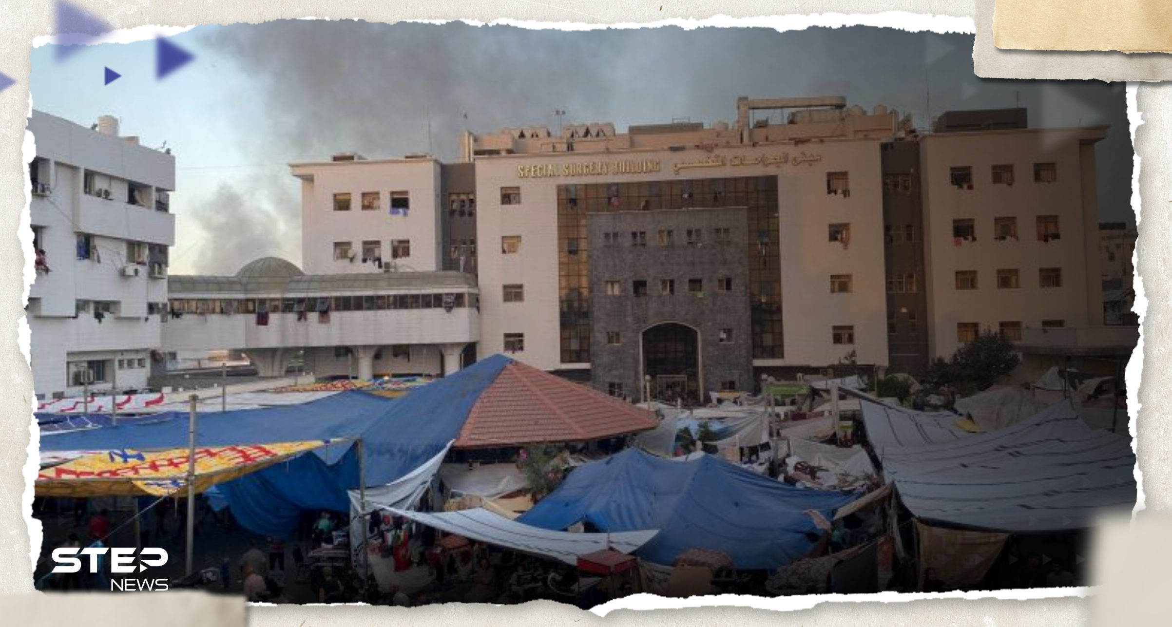 "ساعات تفصلنا عن الموت".. مدير مستشفى الشفاء بغزة يطلق النداء الأخير