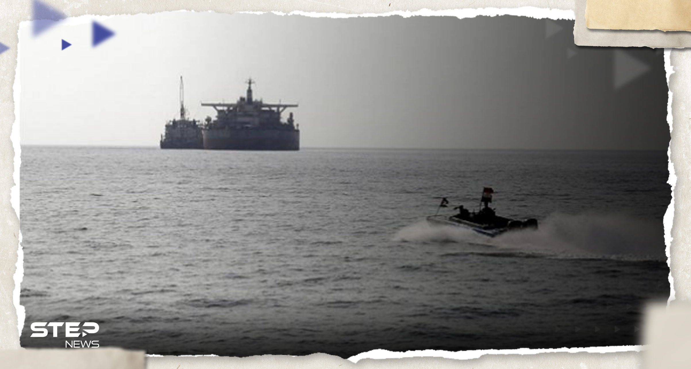 أنباء عن فقدان سفينة إسرائيلية ثانية قرب سواحل اليمن وأمريكا "تراقب عن كثب"