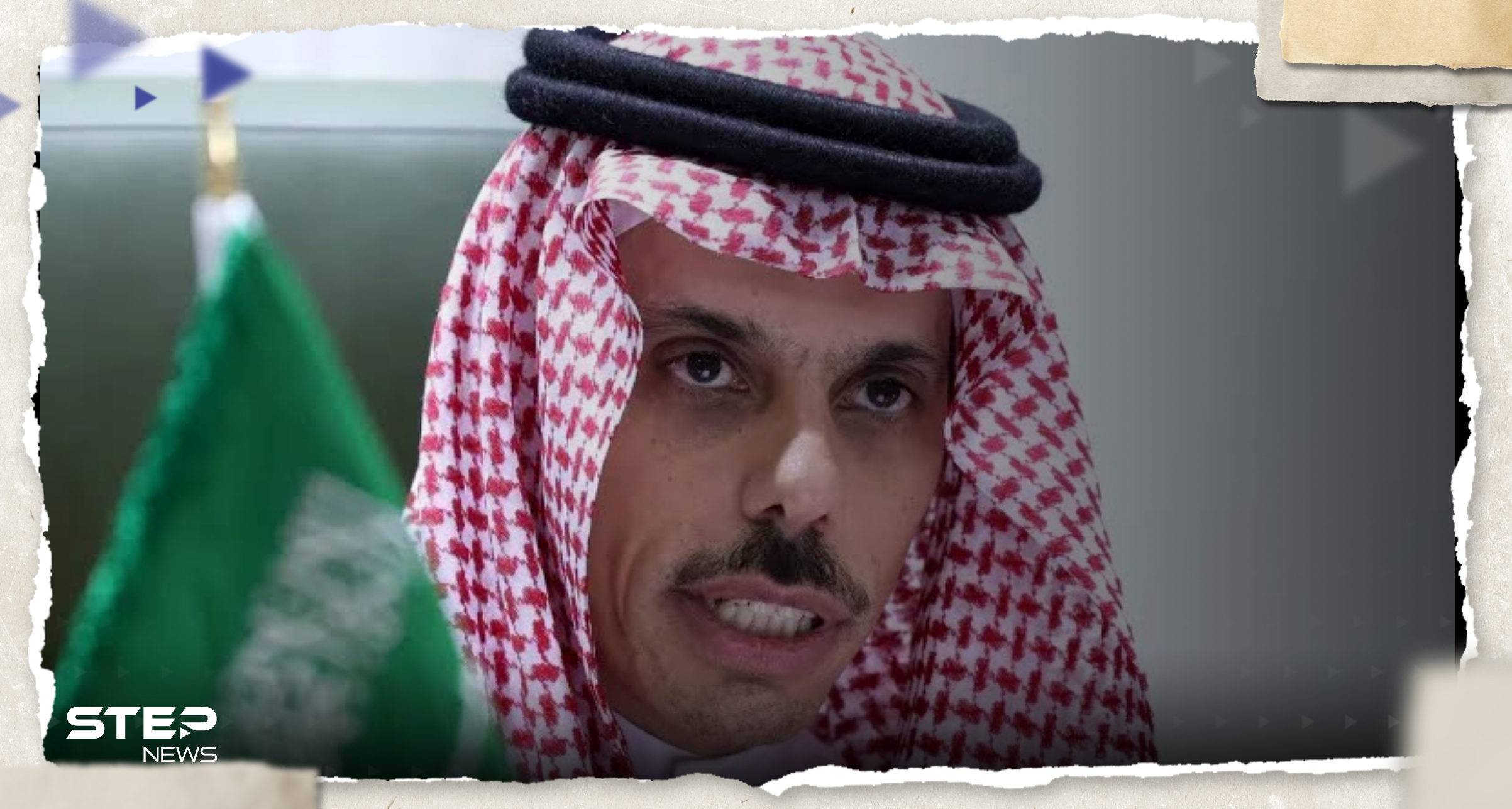 وزير الخارجية السعودي يوجه طلباً للمعنيين بشأن حرب غزة