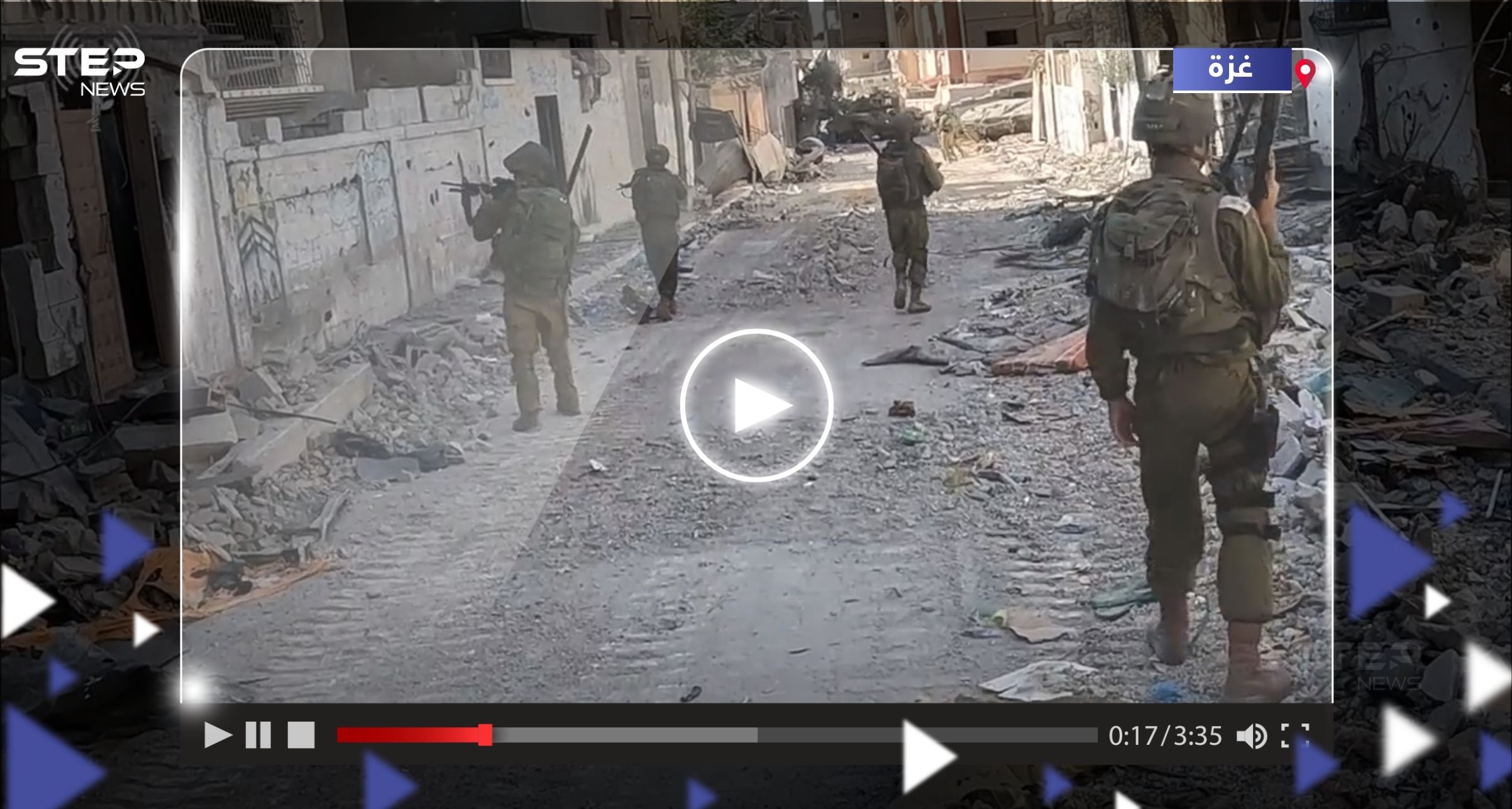 الجيش الإسرائيلي ينشر فيديو جديد يوثق خوضه معارك مطولة مع الفصائل الفلسطينية داخل غزة