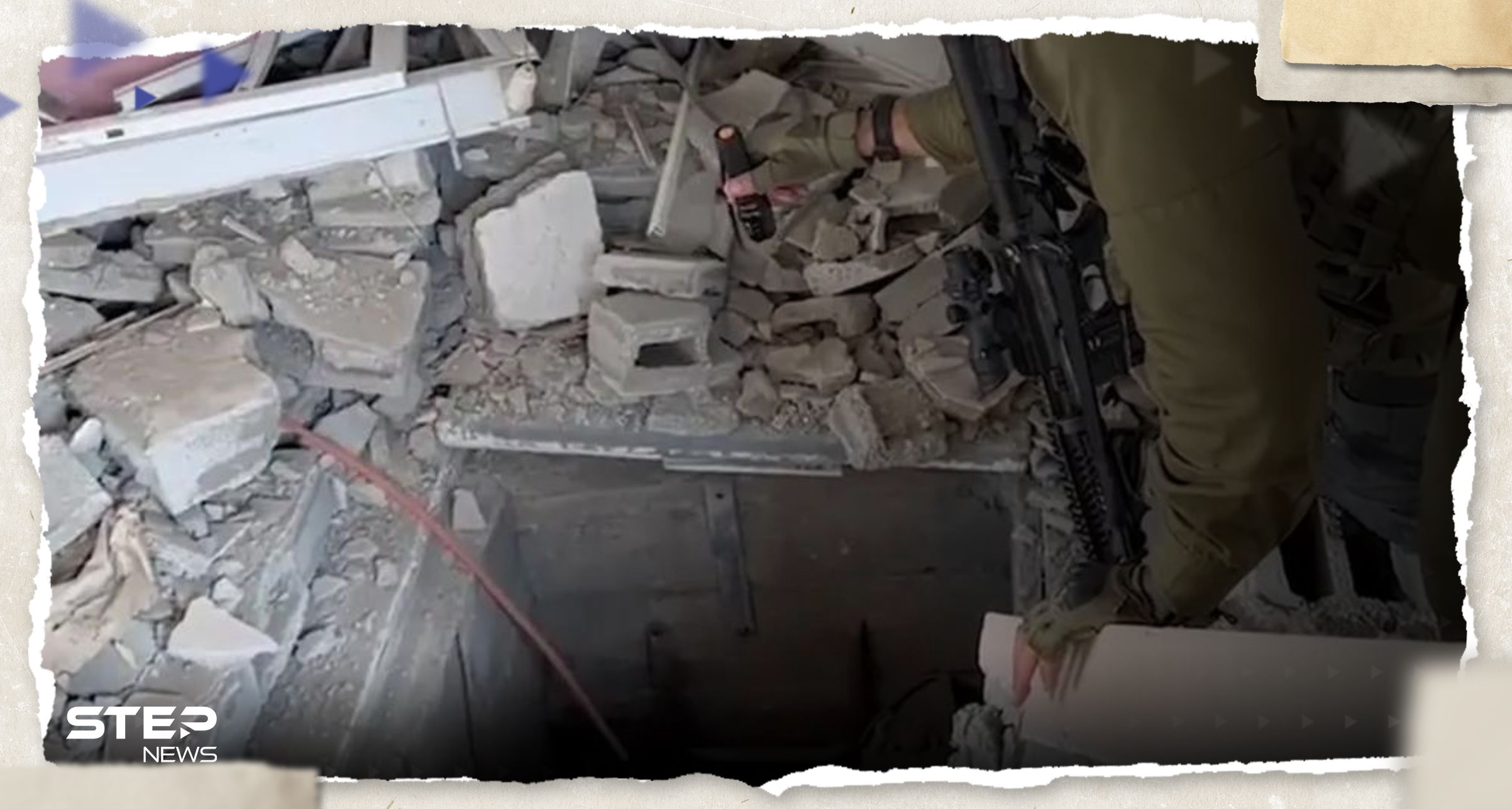 بالفيديو الجيش الإسرائيلي يكتشف أنفاقاً لحماس ويُعلن عن الأهداف التي أغار عليها في غزة