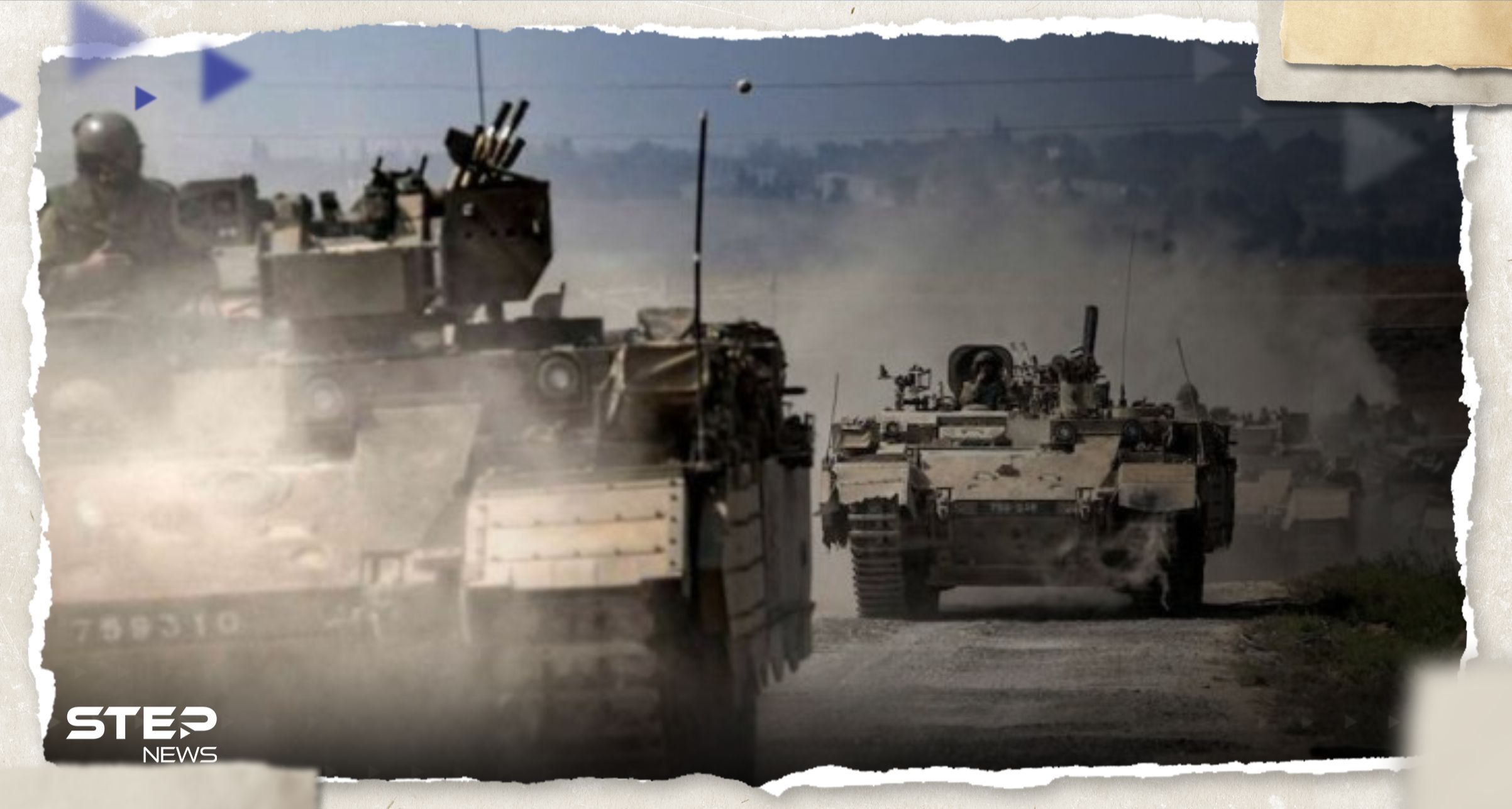 بعد أنباء عن هدنة.. الجيش الإسرائيلي يُعلن تعليق عملياته البرية في غزة