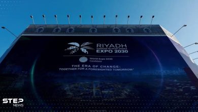 رسمياً.. السعودية تفوز بتنظيم معرض إكسبو 2030