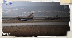 كيف علقت روسيا على الهجوم الإسرائيلي الأخير على مطار دمشق؟