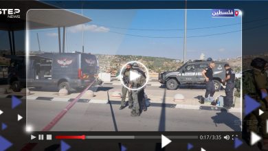 شاهد || لحظة إصابة 7 جنود إسرائيليين بعملية إطلاق نار قرب القدس